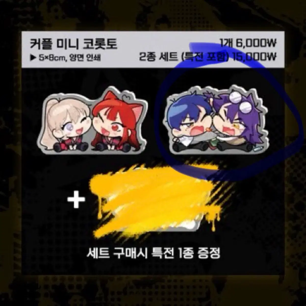 thumbnail-3
